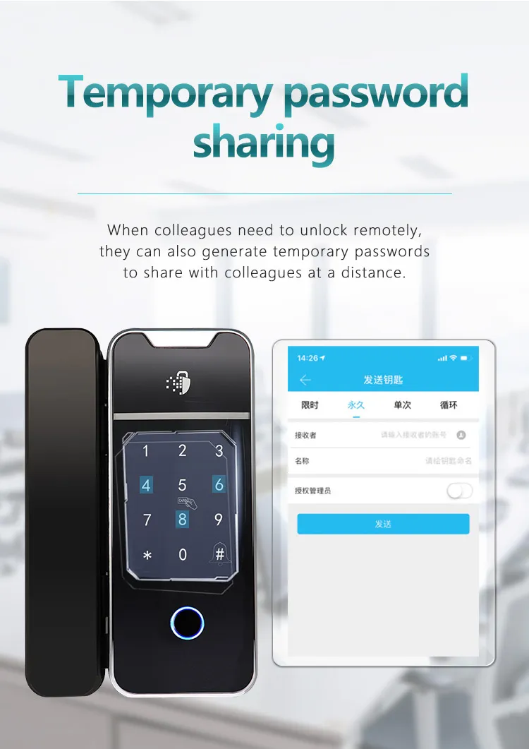 Electric Fingerprint Smart Ttlock APP Digital Glass Sliding Door Lock